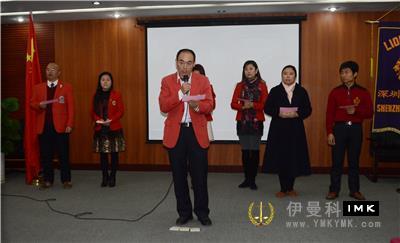 The Spring Tea Recital of Shenzhen Lions Club was held successfully news 图7张